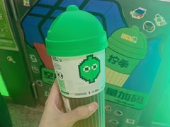 超级传统手打柠檬茶-柠季·手打柠檬茶(静安大悦城北座B1店 )