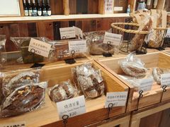 -佐敦面包铺·JORDAN BAKERY