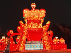-北京石景山游乐园
