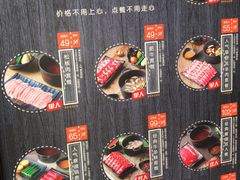 -呷哺呷哺(砂之船奥莱店)