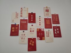 -圳兴面王·拌川·特色炒面(南山保利剧院店)
