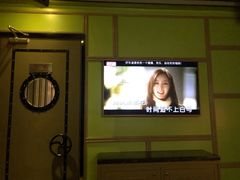 -好乐迪KTV(紫荆广场店)