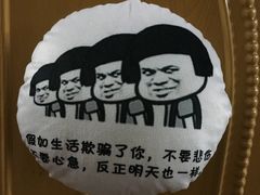 -大通冰室(荣基店)