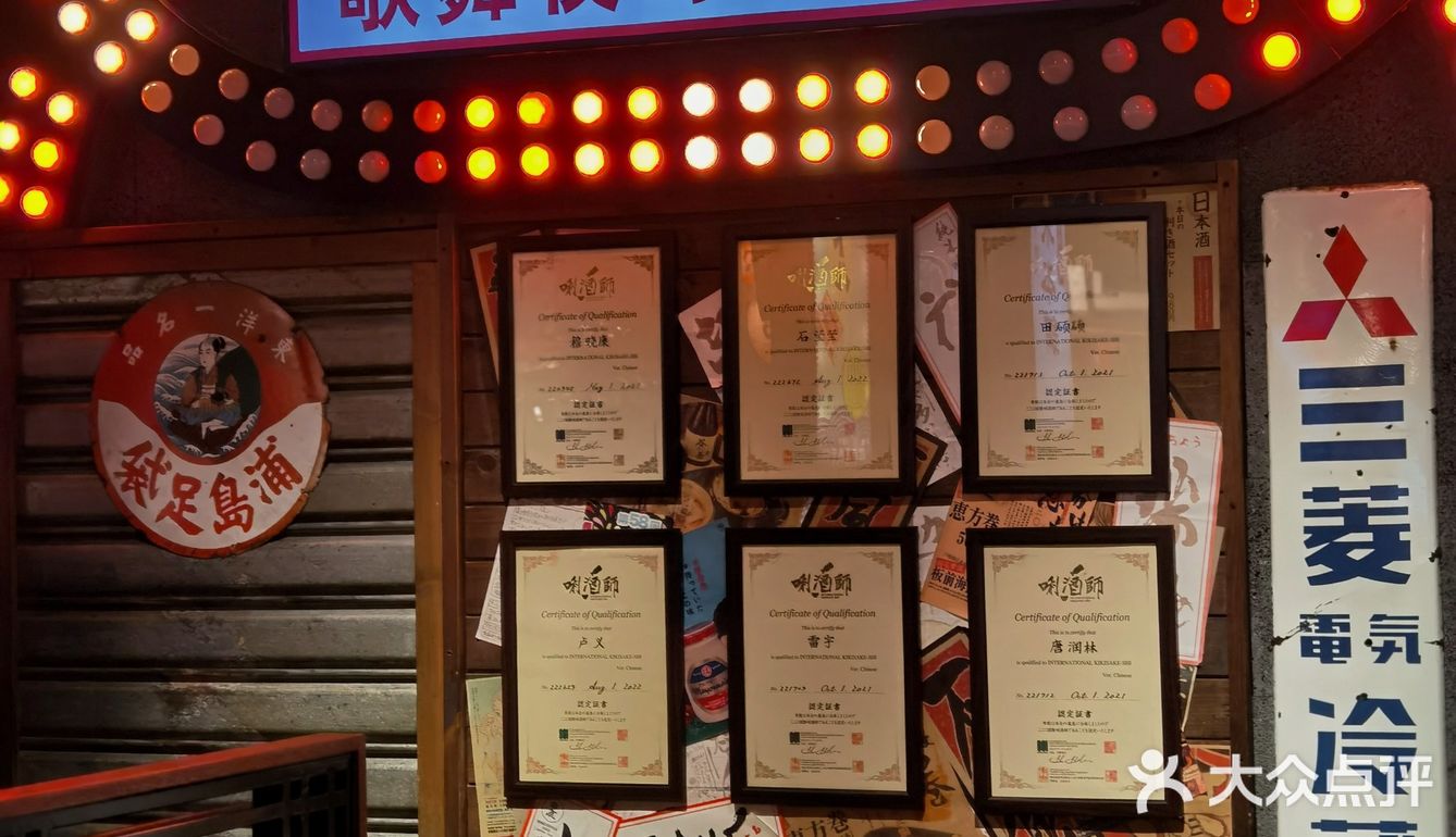没错了，就是这一刀！现切和牛烧肉天花板
