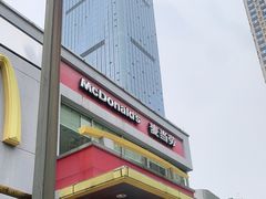 -麦当劳(得来速车道点餐 五里墩店)