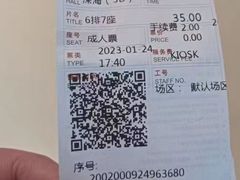 -首都电影院(天津店 中国巨幕)
