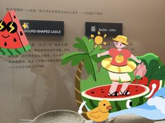 -鸿山遗址博物馆