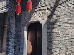 -东西巷