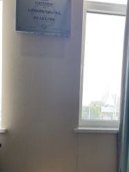 -坤如玛丽·医疗美容中心