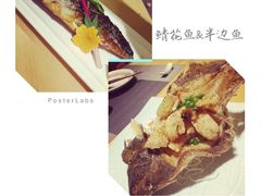 -竹幸日本料理(国光1937科技文化创意园店)