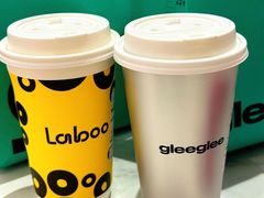-gleeglee乐溢亦茶(合生汇店)