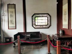 -檀园
