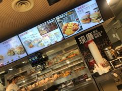 -肯德基(天津奥城店)
