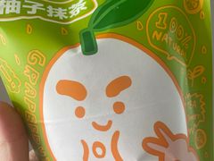 -辛一·铜锣烧(鸿寿坊店)