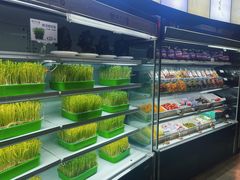 -番食园鲜食火锅(高新店)