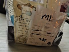 -卡旺卡(合肥庐江方圆荟店)