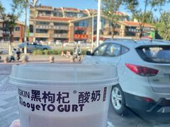 -小叶手抓·清真食品(治平路店)