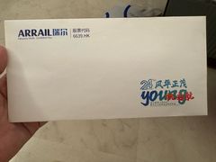 -瑞尔齿科(颐堤港诊所)