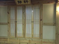 -绿岛汤泉韩式休闲会所