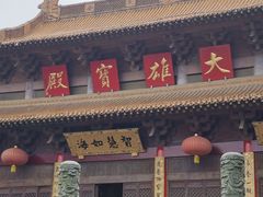 -南京市江宁方山
