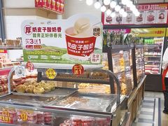 -味多美蛋糕(安定门店)