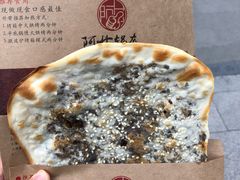 -阿甘锅盔(中关村食宝街店)
