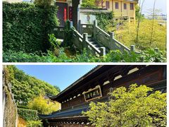 -汤山公园
