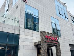-阿毛饭店首店·宁波老字号(文化广场店)