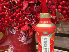 -7fresh七鲜(大族广场店)