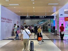 -百味店