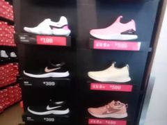 -NIKE北京马连道换季优惠店