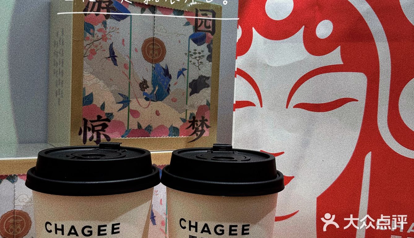 霸王🍵姬五周年庆推出新品，全体女生福利了