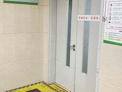 -东南大学附属中大医院(本部)