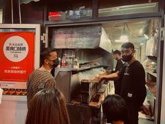 -同来顺烧烤餐厅(哈尔滨道店)