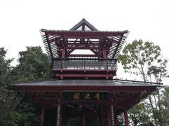-武汉园博园(武汉自然博物馆)