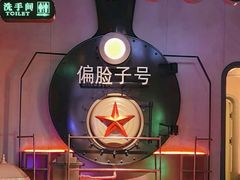 -偏脸子哈尔滨老烧烤(爱建店)