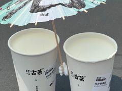-古茗(湖里五缘湾天虹店)