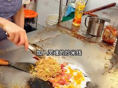 -缘顺缘兴玉米饼(吉杨路店)
