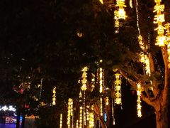 -风波庄(罍街分舵)