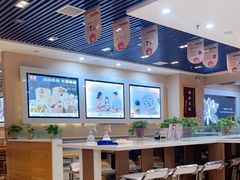 -嘉和一品粥(魏公村店)