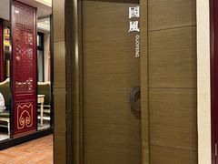 -老牌坊鲁菜名店(聊城美食岛店)