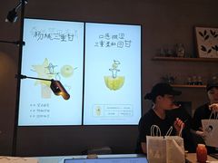 -喜茶(广州佳兆业广场店)