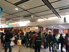 -添好运点心专门店(中环IFC店)