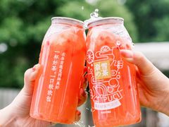 -奈雪的茶(市百一店)