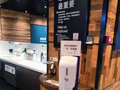 -胖东来生活广场(健康路店)