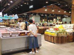 -果蔬好生活超市(乐堤港店)
