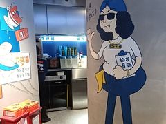 -伯友茶记(中华广场店)
