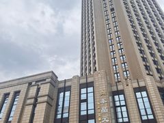 -上虞天玥大酒店