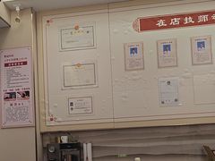 -惠康盲人按摩(银泉大道店)