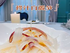 -虹御轩·传承江浙菜(虹桥店)